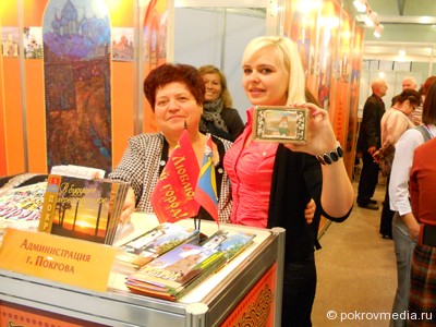 Вера Павловна Зотова с коллегой