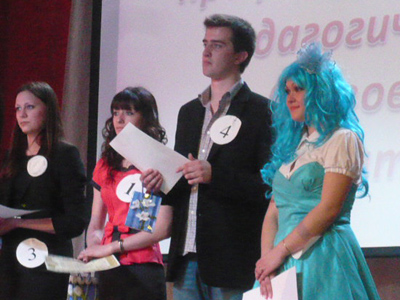 Участники конкурса "Студент - 2012"