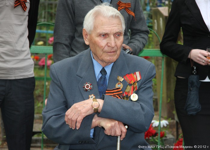 Ветеран Великой Отечественной войны Иван Михайлович Бикетов