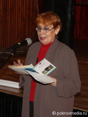 Лидия Борисовна Колосова