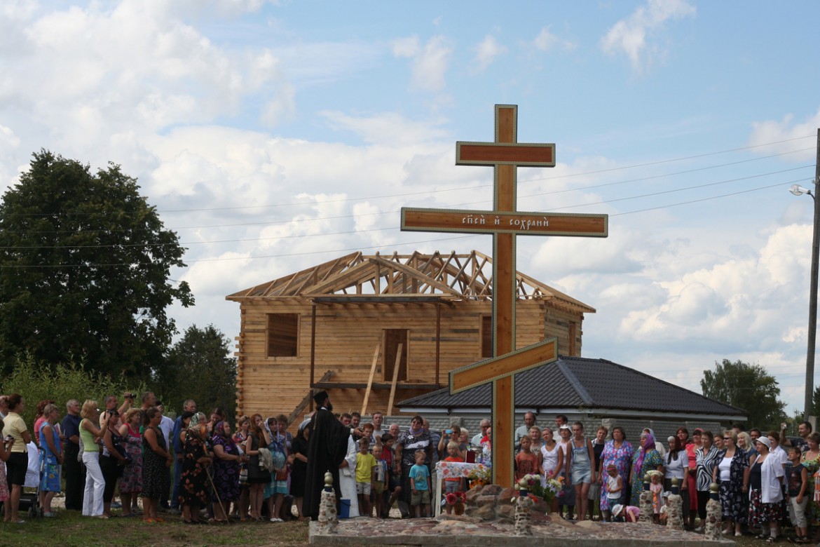 Чин освящения святого Животворящего Креста Господня в деревне Большие Горки