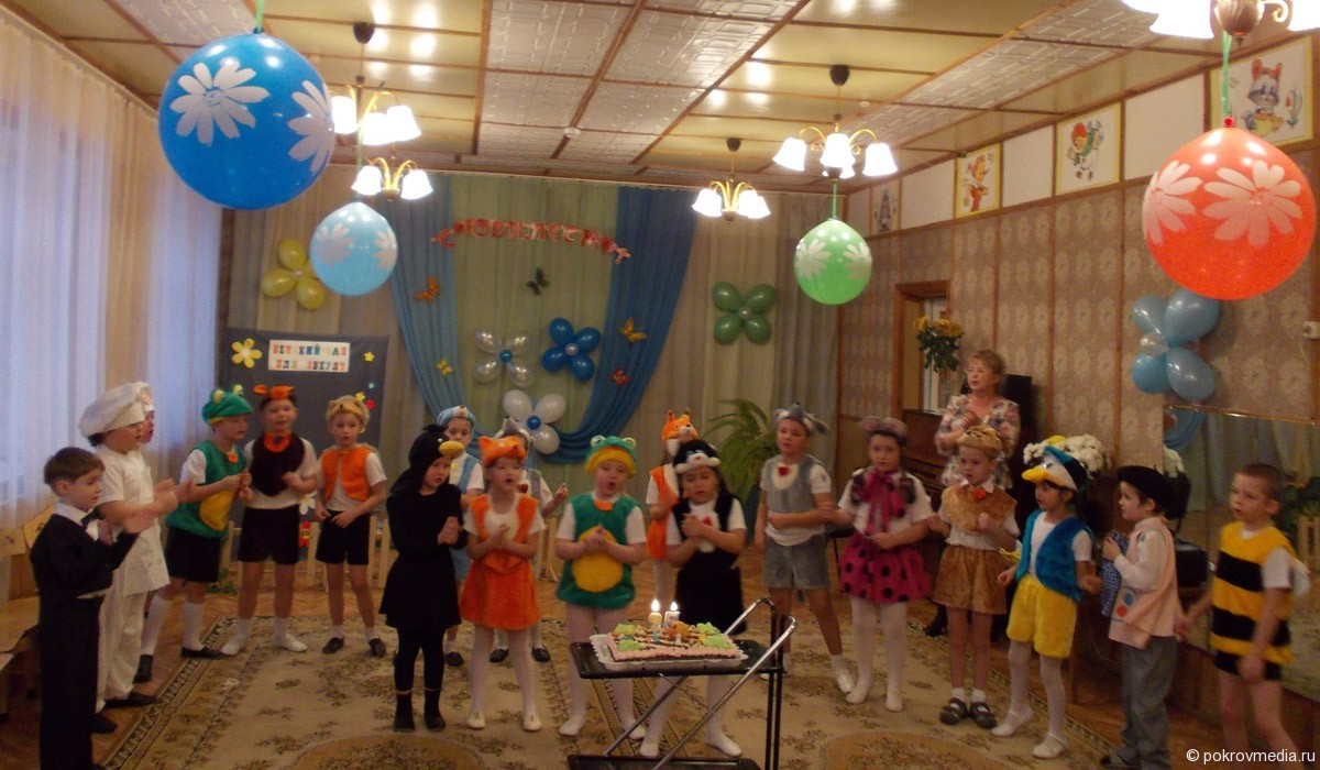 Празднование юбилея "Детского сада № 4"