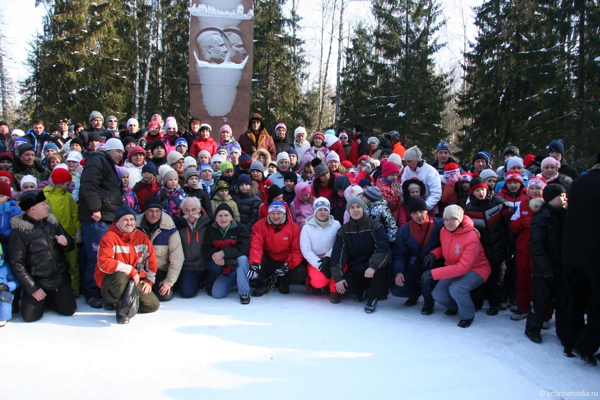 33-й лыжный забег в память Ю. А. Гагарина и В. С. Серёгина