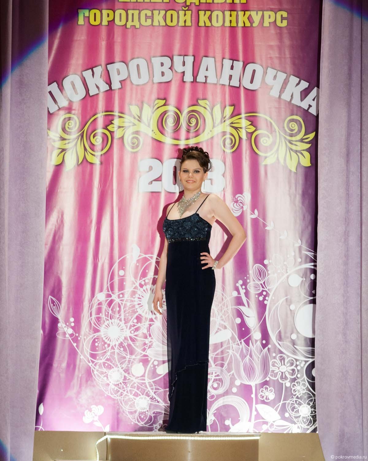 Кристина Асцатурян мисс «Очарование 2013»