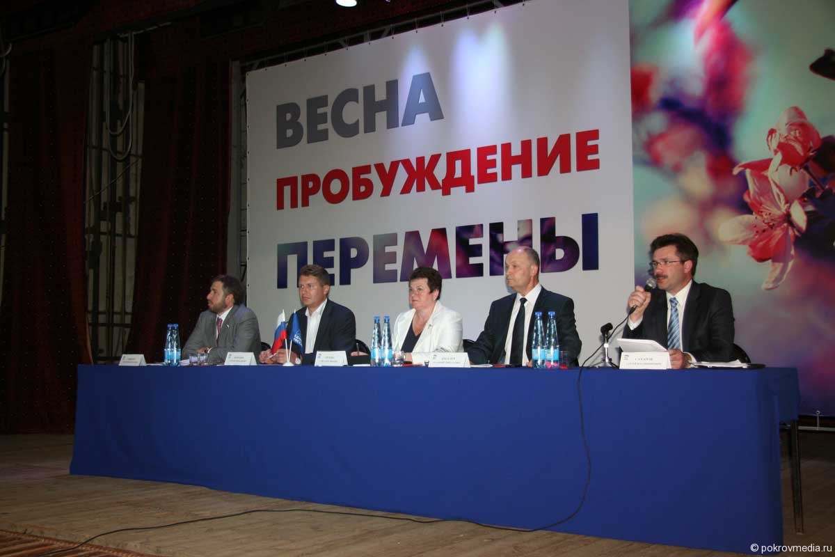 Слева направо: Г. В. Аникеев, С. Г. Бородин, С. Ю. Орлова, В. Н. Киселёв, С. В. Сахаров.