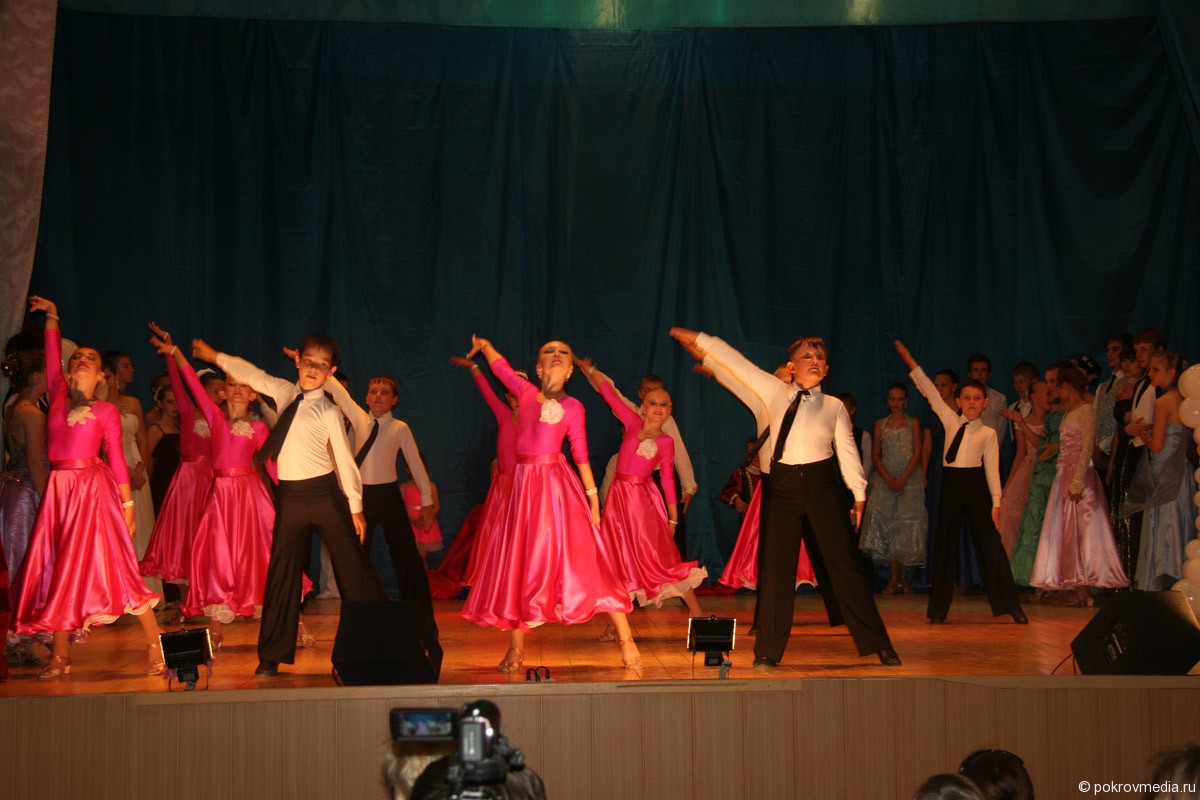 В городе прошел отчетный концерт театра танца "Вдохновение".