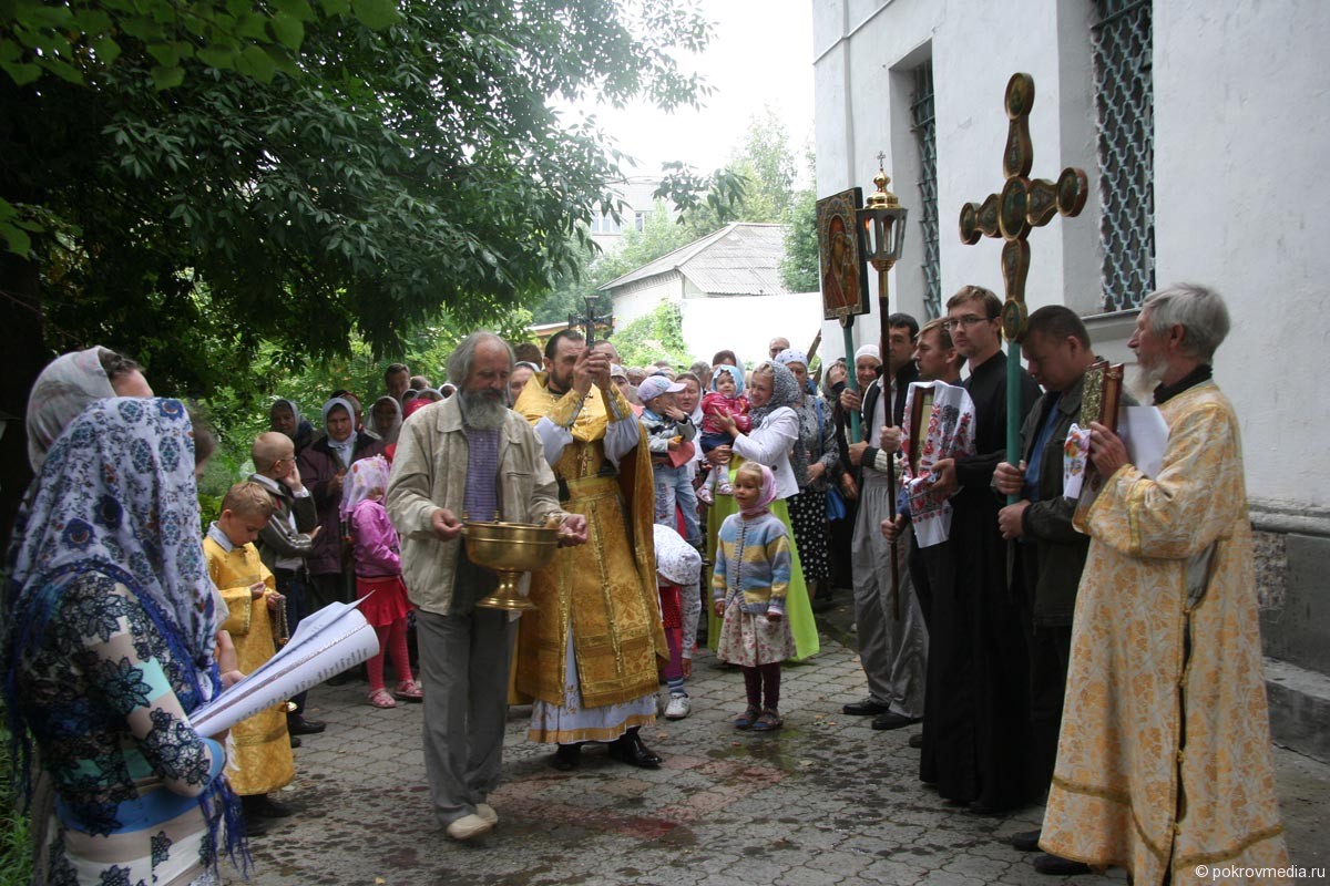 Празднование в честь 1025-летия Крещения Руси