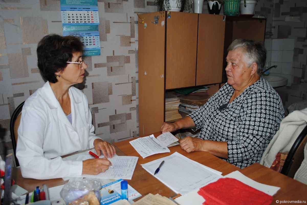На приёме у эндокринолога Натальи Николаевны Кочетовой