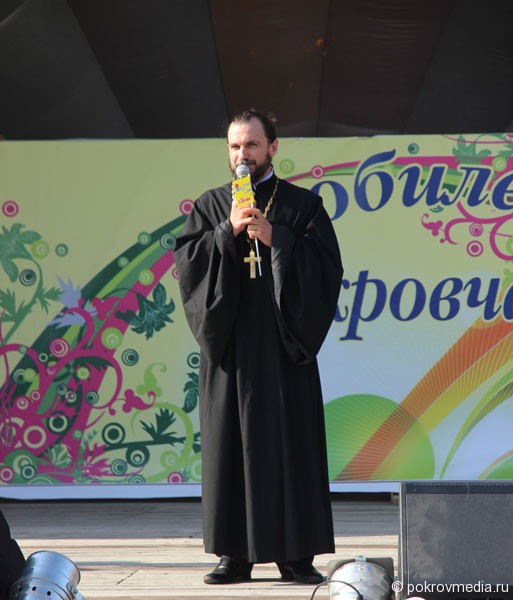 Поздравления от настоятеля Свято-Покровского храма священника Леонида Беспалова