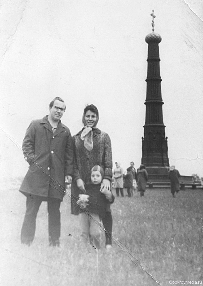 С. Балабин с супругой и сыном на Куликовом поле