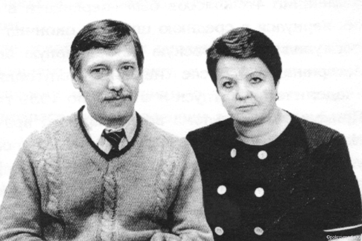 На фото: Виктор Иванович и Елена Николаевна Жестеревы. 1985 г.