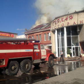 Пожар в центре г. Покров