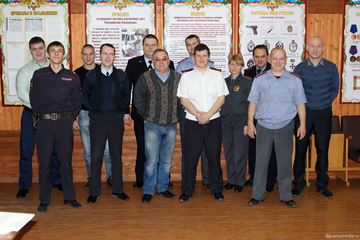 На фото сотрудники отделения полиции №9 города Покров