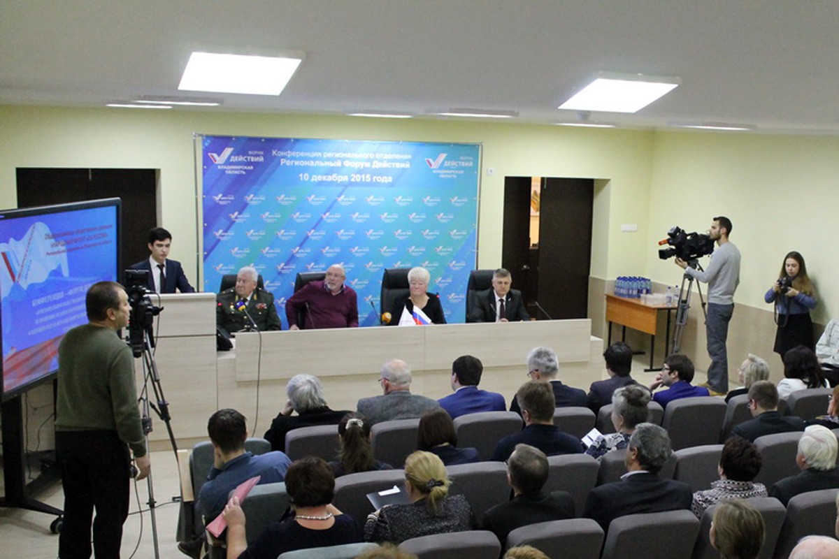 Владимирские активисты ОНФ передали губернатору предложения по итогам регионального «Форума действий»