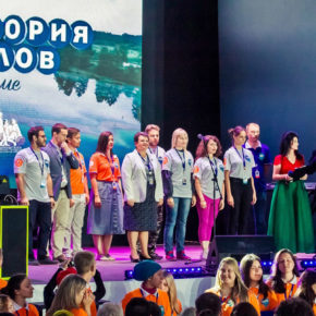 Во Владимирской области завершилась вторая смена  всероссийского молодёжного образовательного форума «Территория смыслов на Клязьме»