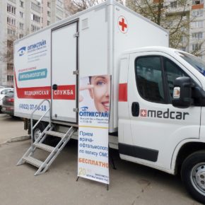 В январе 2018 года мобильный офтальмологический комплекс бесплатно обследует жителей Камешковского, Меленковского и Петушинского районов